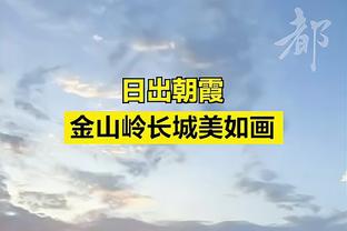 申京谈阿门&惠特摩尔获得时间：这对他们很重要 要充分利用好